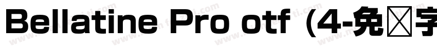 Bellatine Pro otf (4字体转换